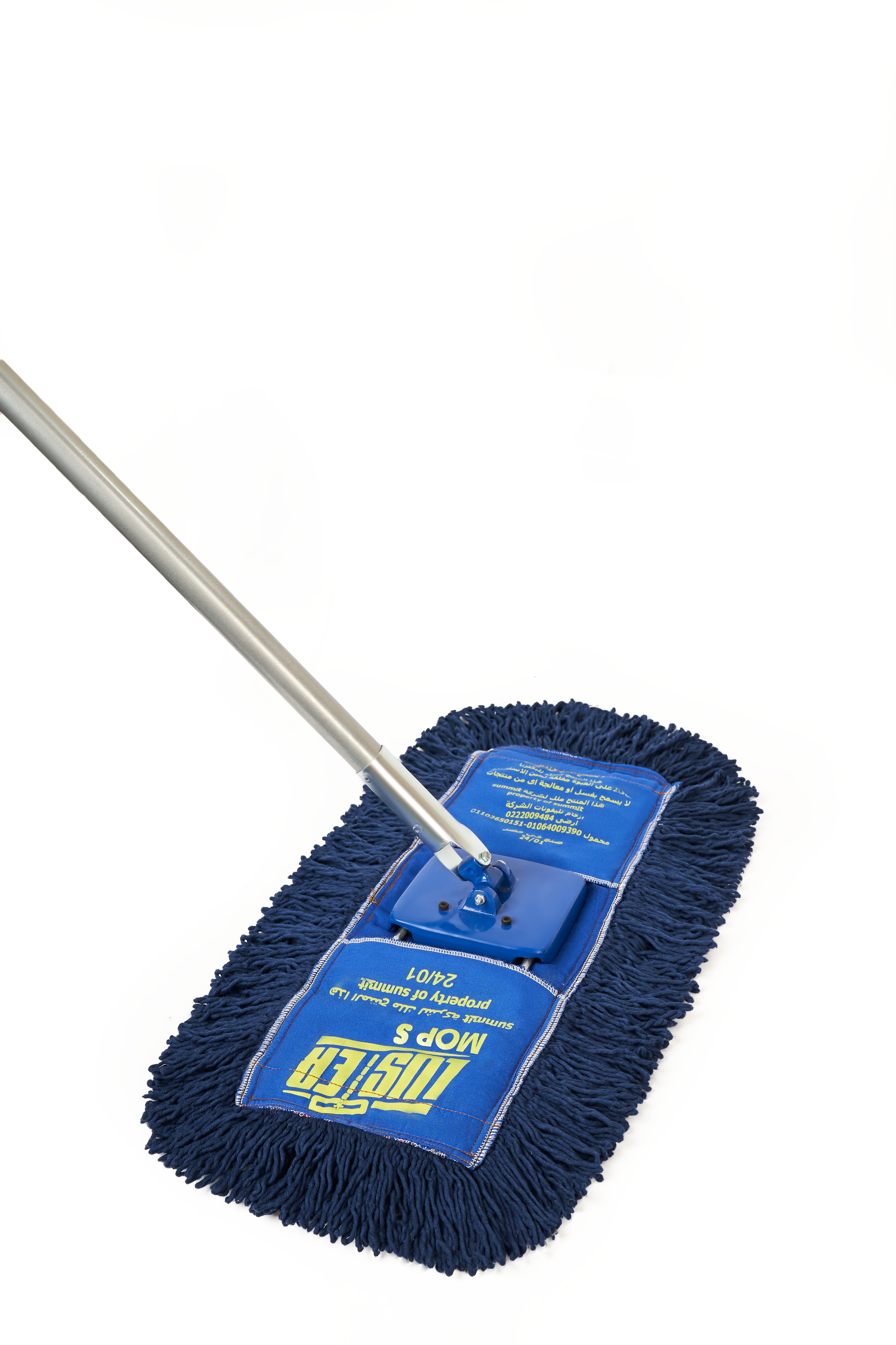 Luster Mop