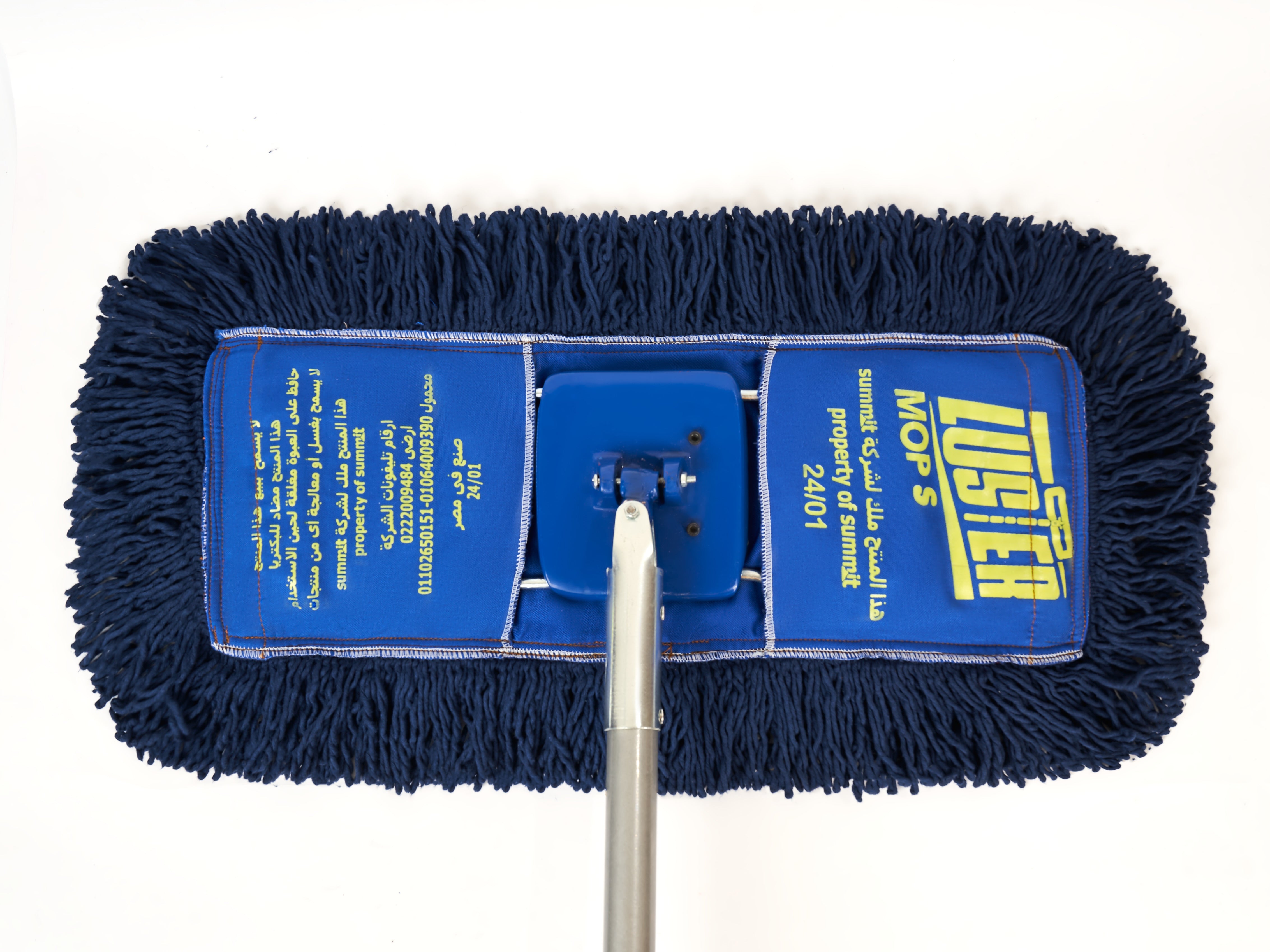 Luster Mop