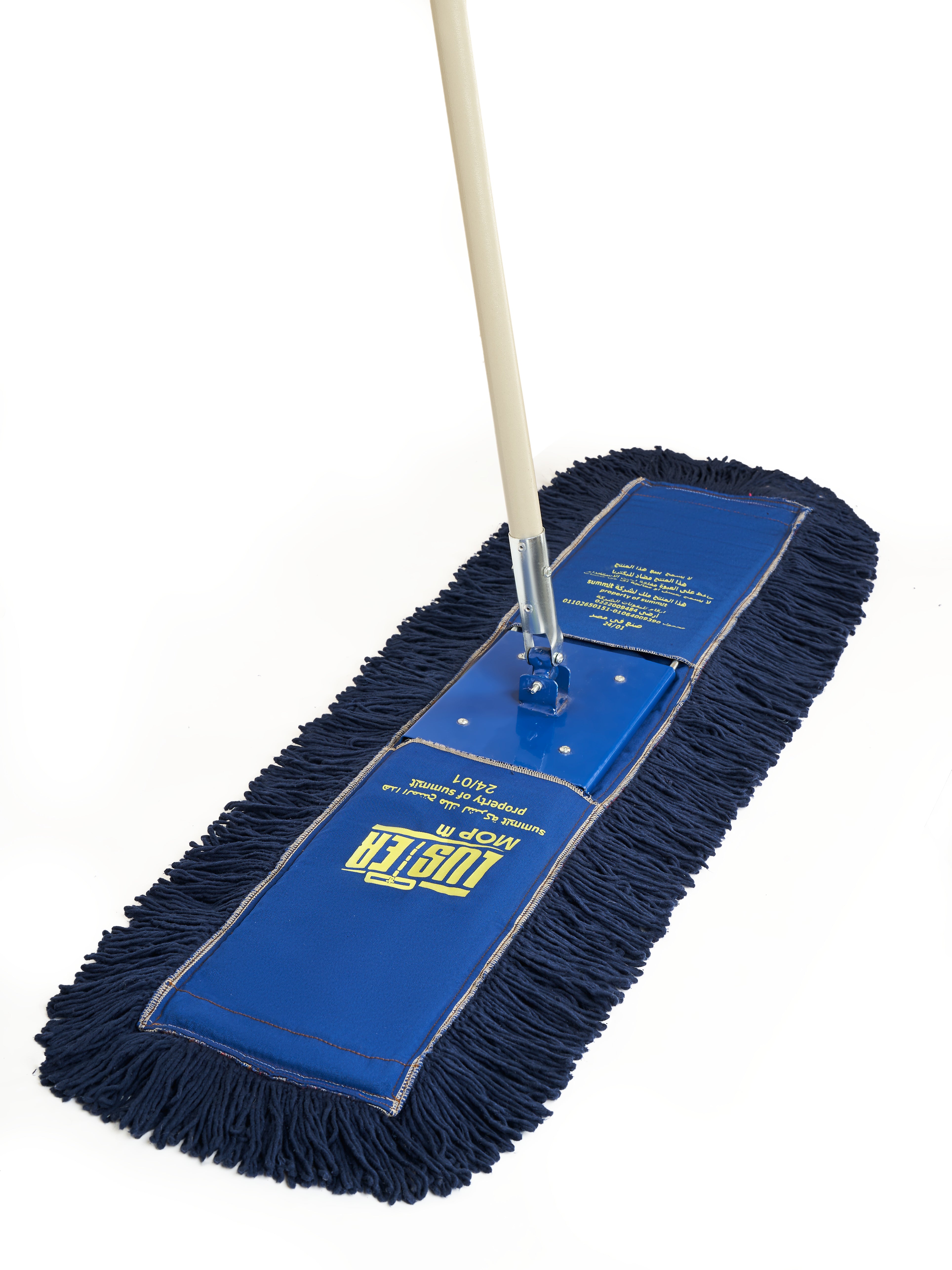 Luster Mop